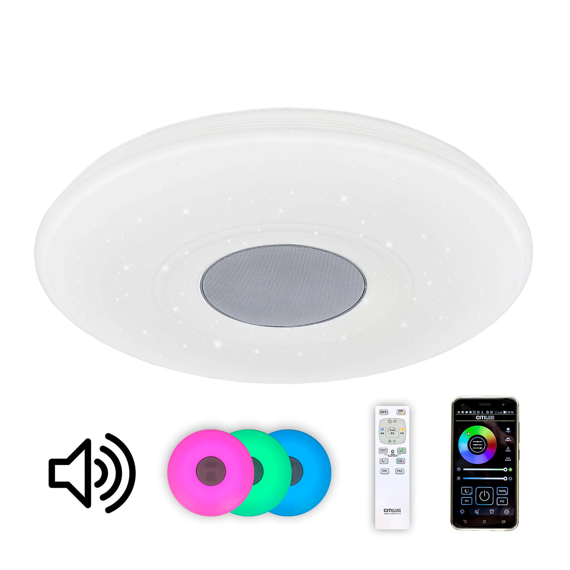 фото Музыкальный светильник citilux cl703m60 хром+старлайт св-к музыкальный