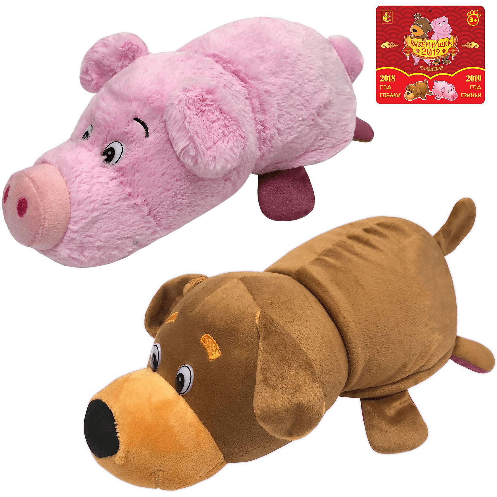 Купить Мягкая игрушка 1 TOY Т13796-18 Вывернушка СГ Собака-Свинья, 35 см, 1toy,