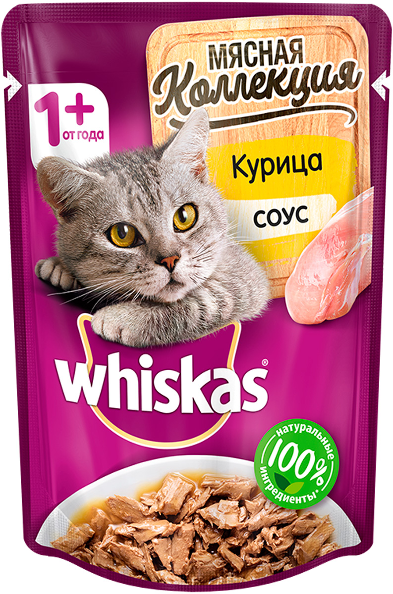 фото Влажный корм для кошек whiskas мясная коллекция, с курицей в соусе, 85г