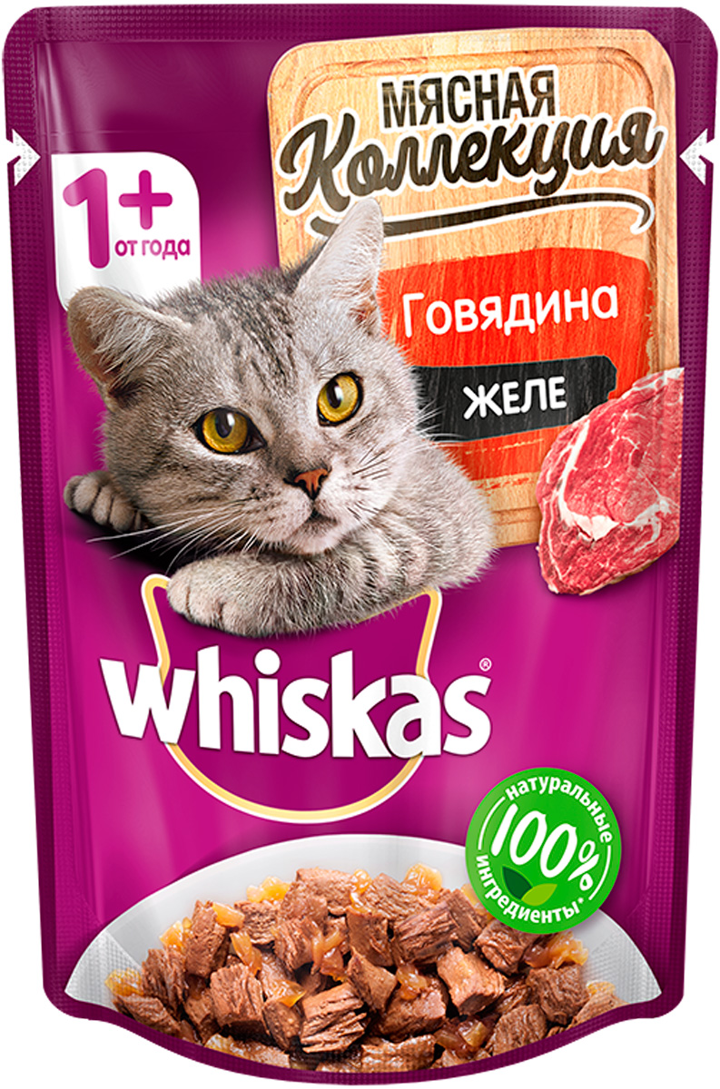 Влажный корм для кошек Whiskas Мясная коллекция, с говядиной в желе, 85г