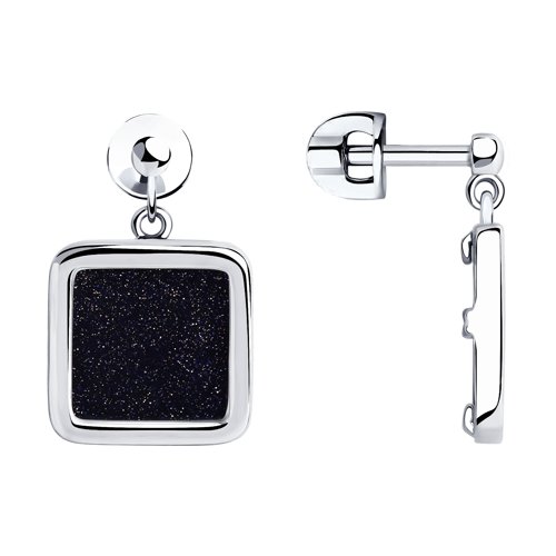 

Серьги подвески из серебра SOKOLOV 94023512, стекло, 94023512