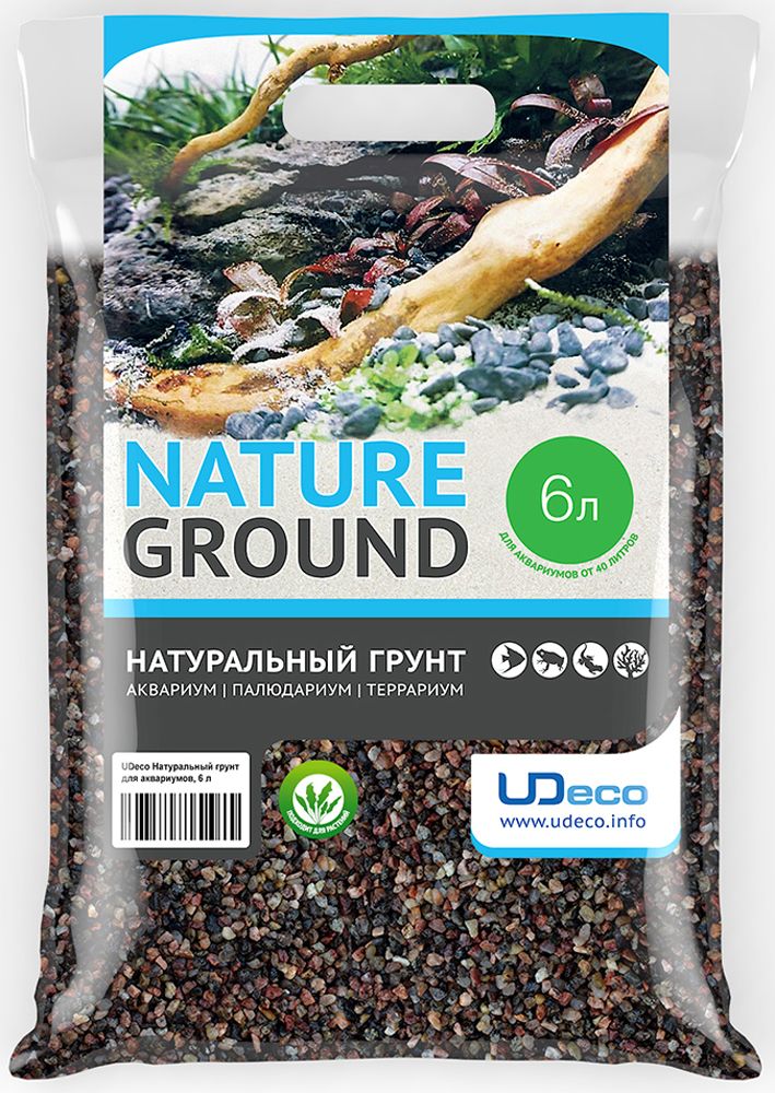 

Грунт для аквариума UDeco River Brown Коричневый гравий, 5-10 мм, 6 л