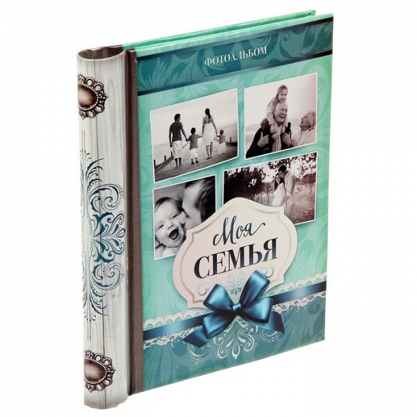 

Фотоальбом "Моя семья", 10 магнитных листов Sima-Land, Разноцветный