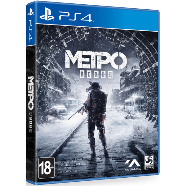 фото Игра метро: исход стандартное издание для playstation 4 deep silver