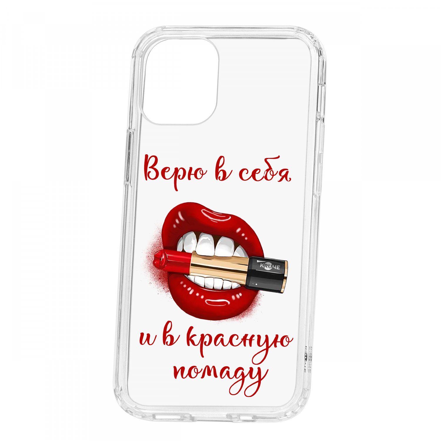 фото Чехол для apple iphone 12 mini кruче print red lipstick