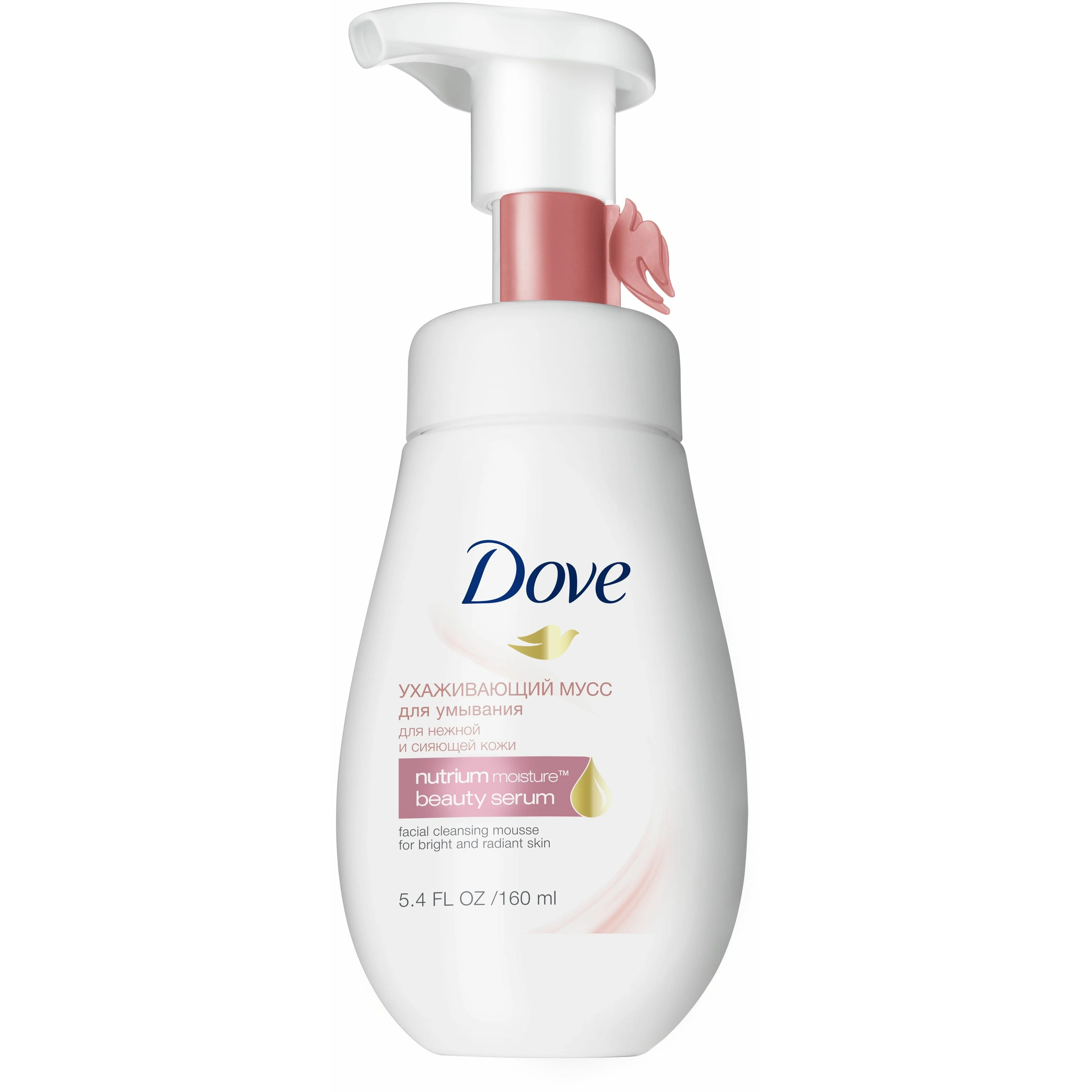 Мусс для лица Dove Ухаживающий для нежной и сияющей кожи, 160 мл dior capture totale super potent cleanser очищающий мусс для умывания лица