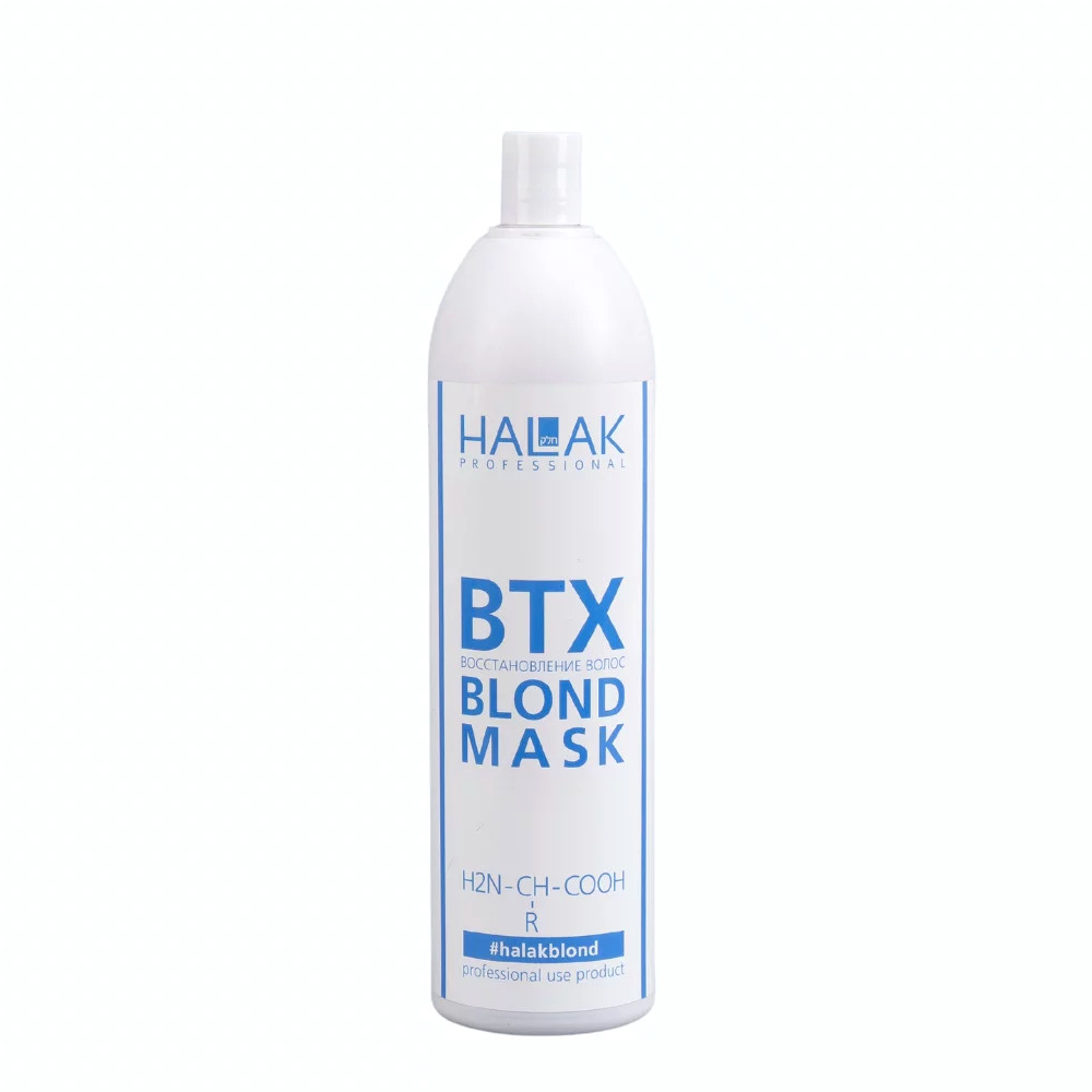 Концентрат для волос Halak Professional Blond Hair Treatment 1 л