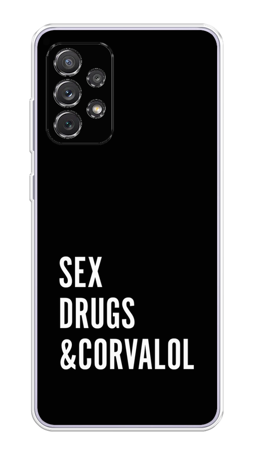 

Чехол на Samsung Galaxy A73 "Corvalol", Черный;серый;белый, 2104650-6