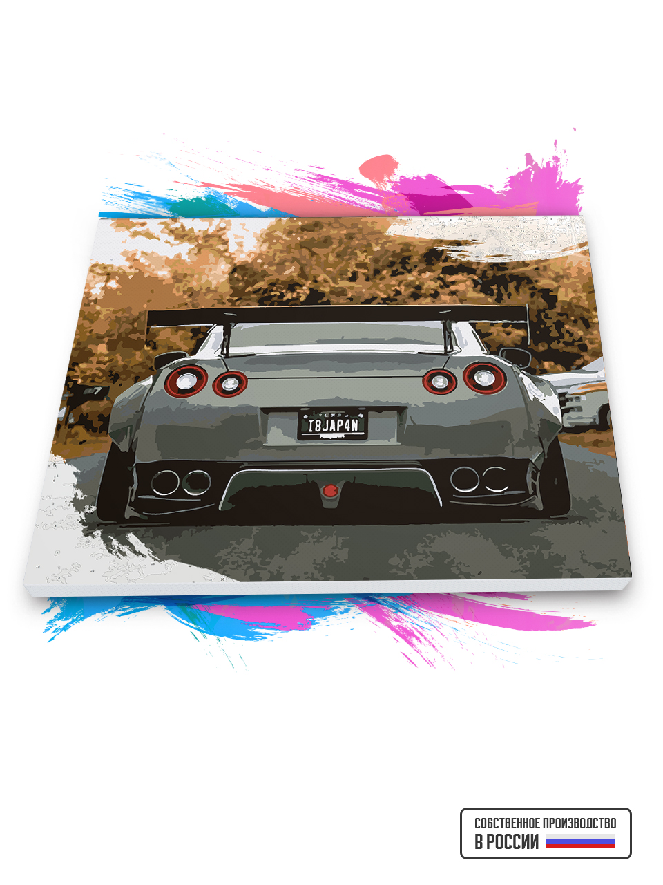 

Картина по номерам Красиво Красим на холсте Nissan Skyline GTR 34 на фоне леса 40 х 50 см, 78758