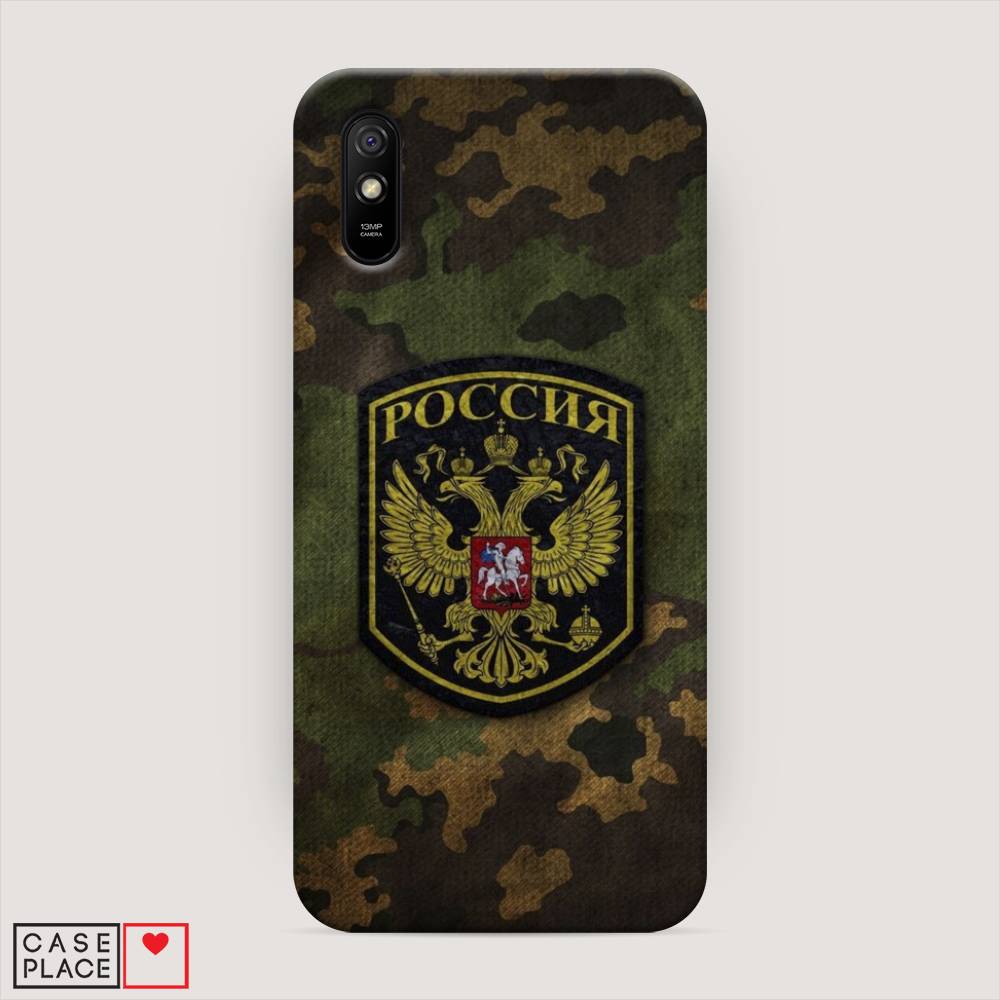 фото Пластиковый чехол "камуфляж 4" на xiaomi redmi 9a awog
