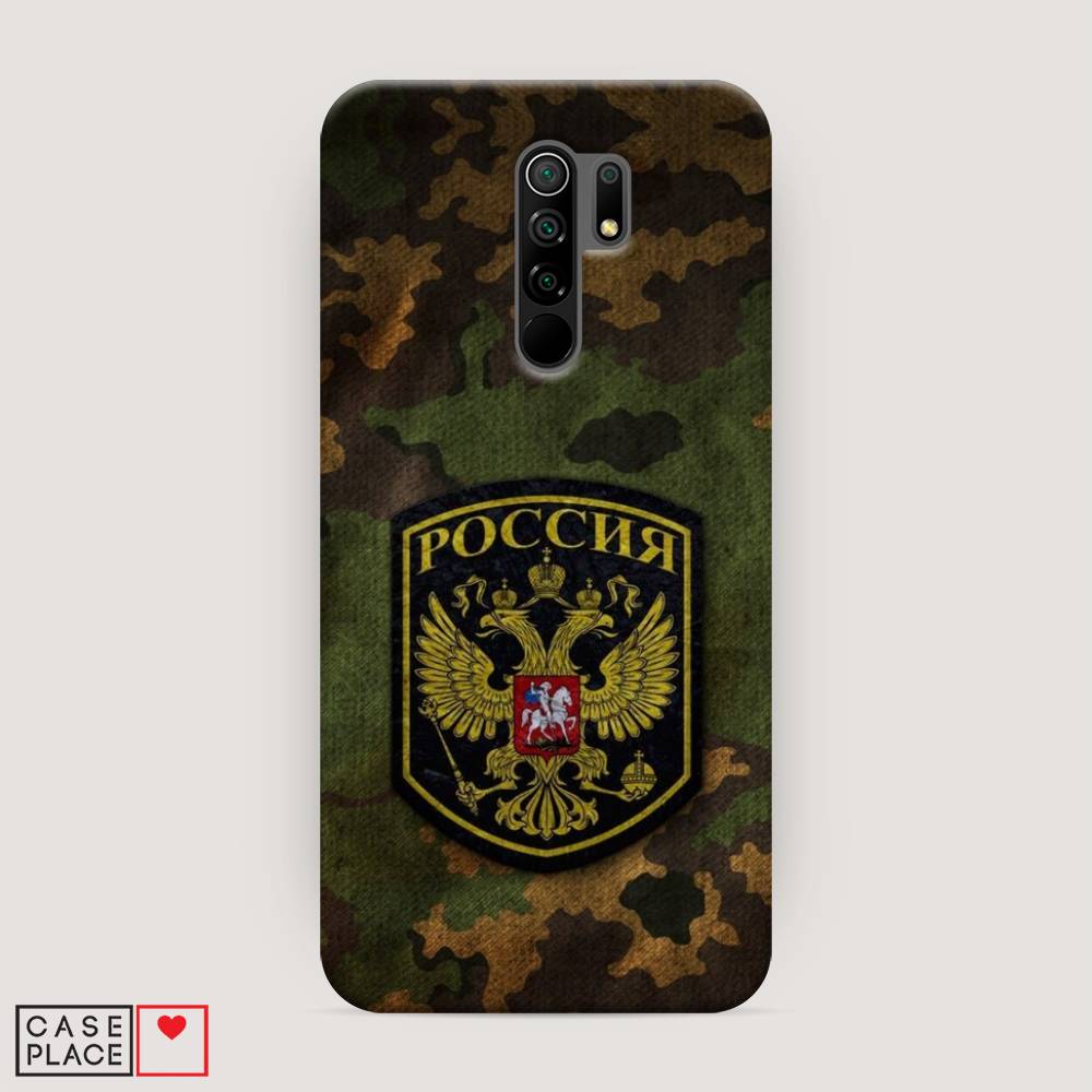 

Пластиковый чехол "Камуфляж 4" на Xiaomi Redmi 9, 38320-4
