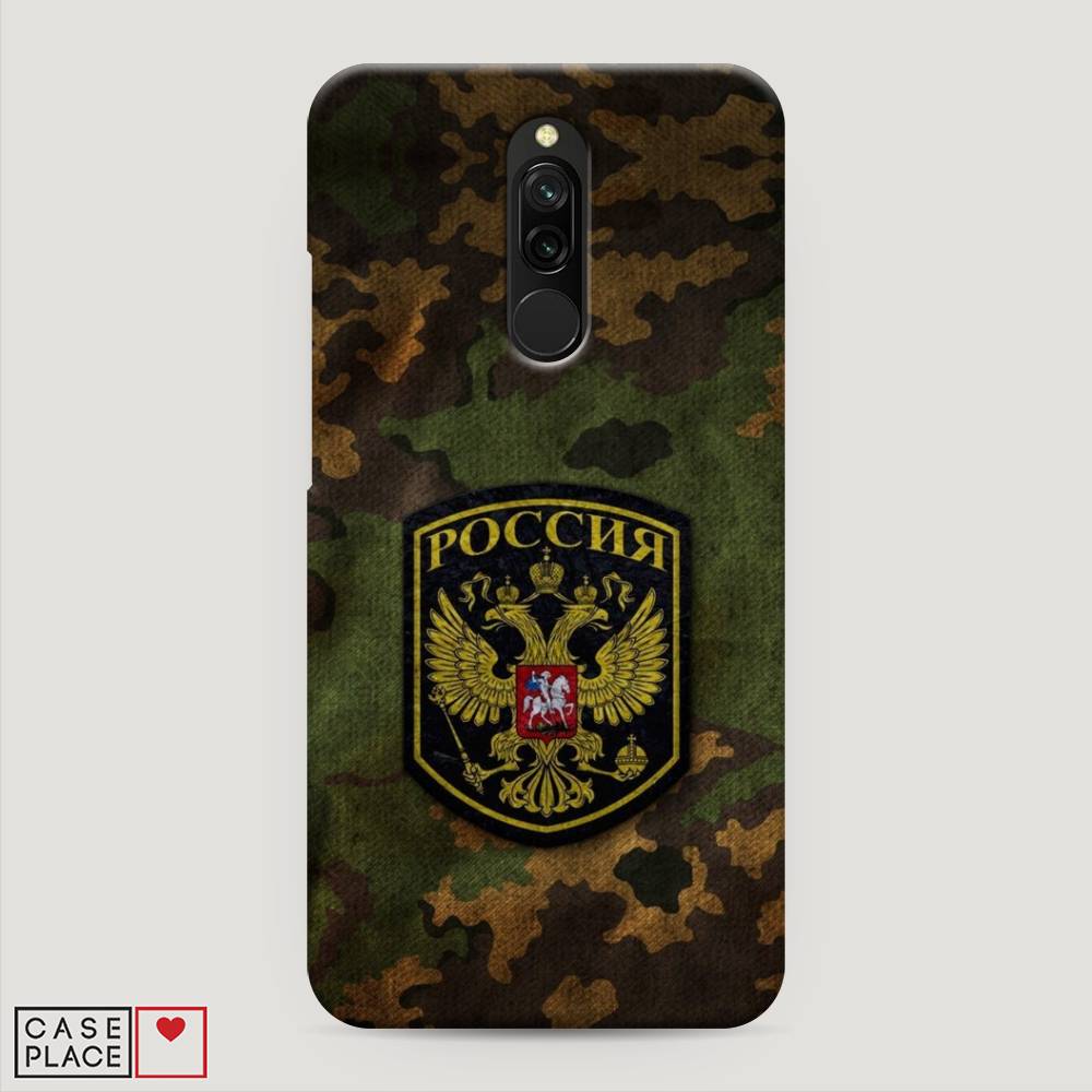 

Пластиковый чехол "Камуфляж 4" на Xiaomi Redmi 8, 37120-4