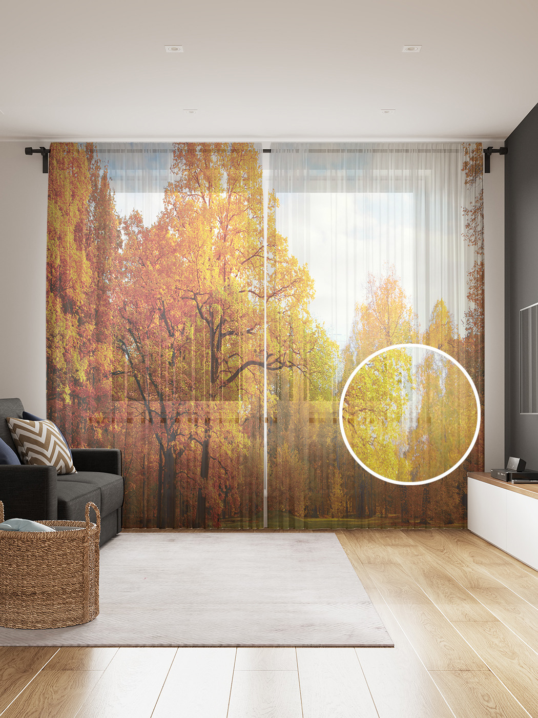 

Фототюль JoyArty "Лесная свежесть", 145x265см (2 полотна со шторной лентой + 50 крючков), Лесная свежесть