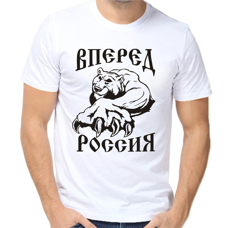 

Футболка мужская белая 60 р-р с надписью Россия вперед Россия, Белый, fm_vpered_rossiya