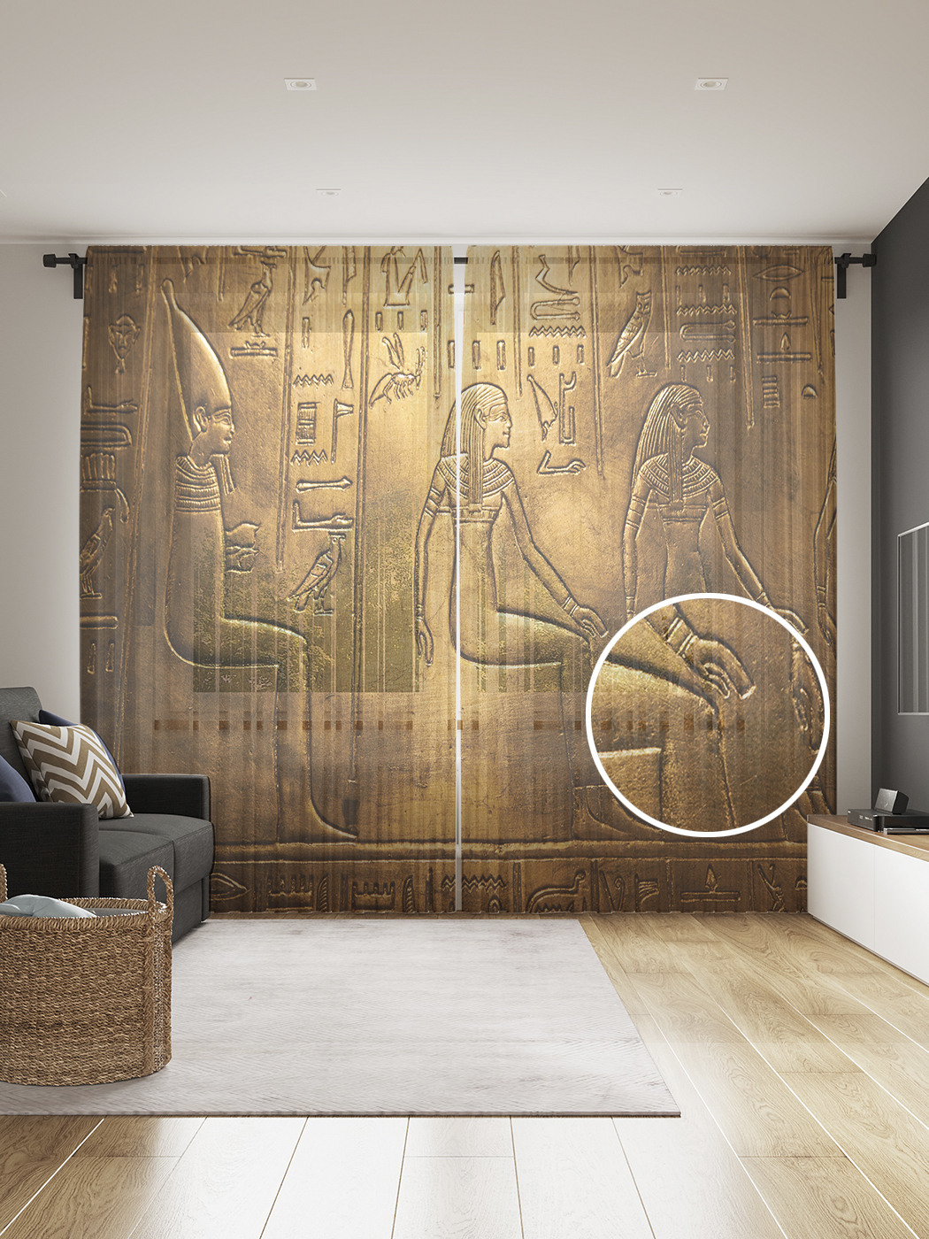 

Фототюль JoyArty "История египта", 145x265см (2 полотна со шторной лентой + 50 крючков), История египта