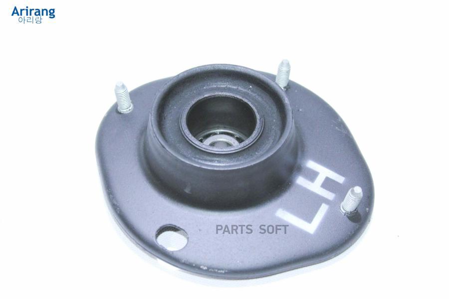 

Опора Переднего Амортизатора Левая Arirang арт. ARG241047L