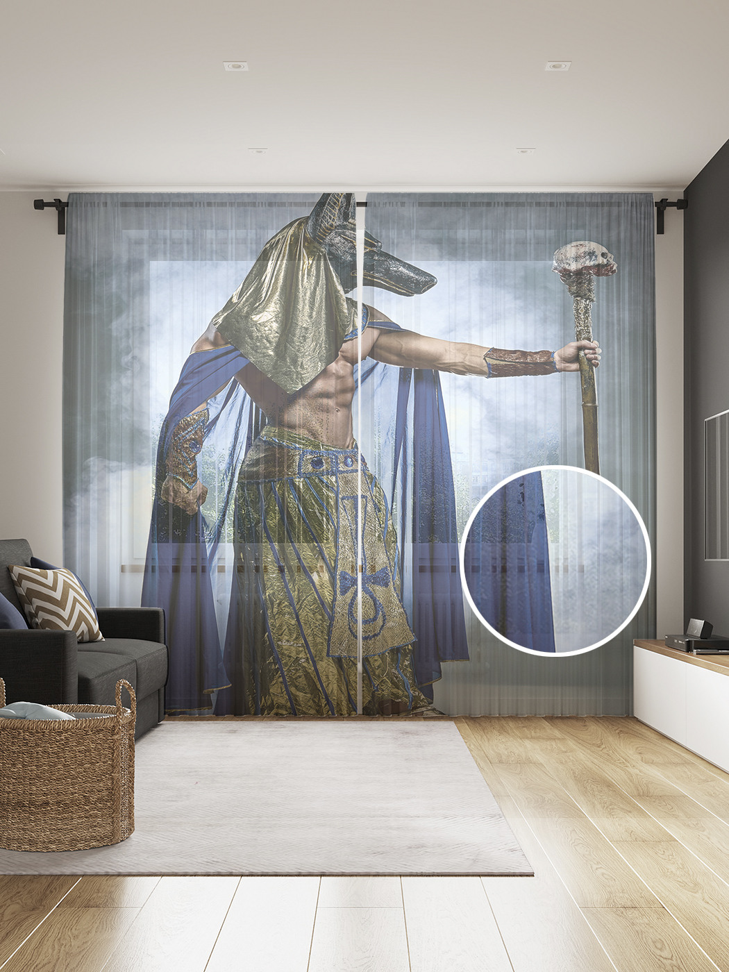 

Фототюль JoyArty "Египетский колдун", 145x265см (2 полотна со шторной лентой + 50 крючков), Египетский колдун