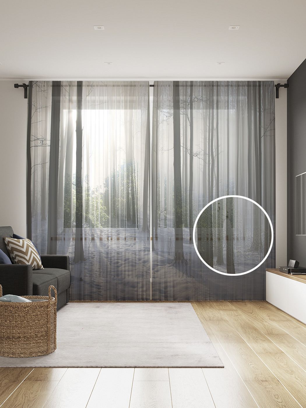 

Фототюль JoyArty "Зимнее утро в лесу" 145x265см (2 полотна со шторной лентой + 50 крючков), Зимнее утро в лесу