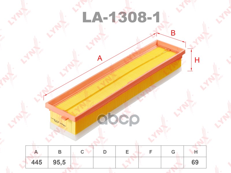 

Фильтр Воздушный La-1308-1 Nsii0009722053 LYNXauto арт. LA13081