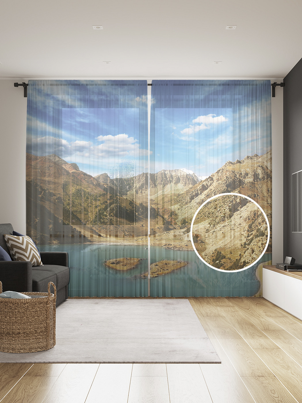 

Фототюль JoyArty "Остров на озере", 145x265см (2 полотна со шторной лентой + 50 крючков), Остров на озере