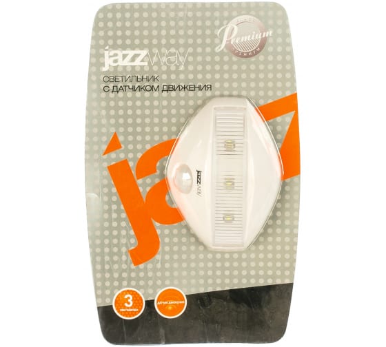 

JAZZway Фонарь Светильник TS1-L03 датчик движения 3327316