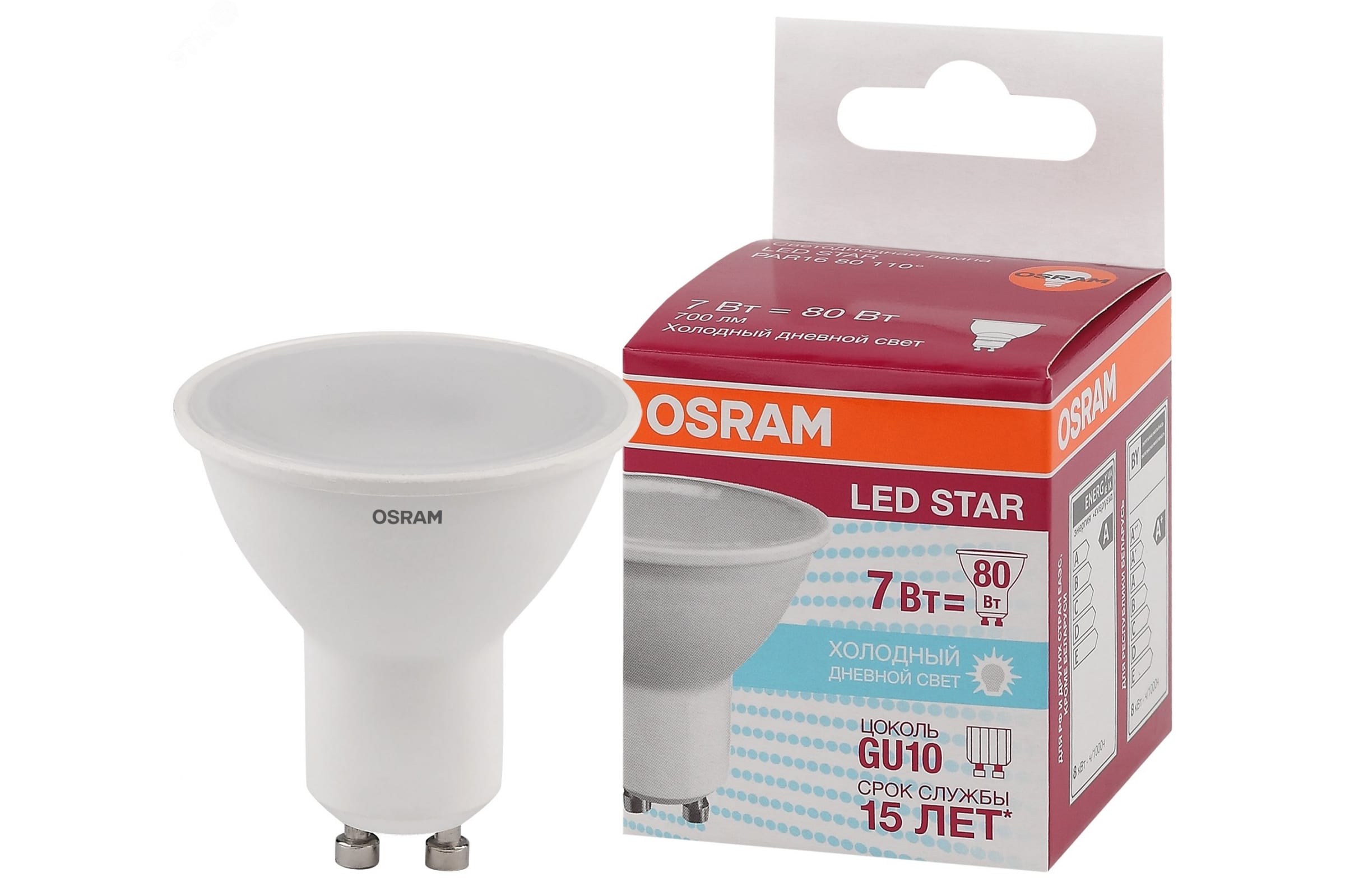 фото Osram светодиодная лампа led star par16 7вт gu10 700 лм 6500 к 4058075481558