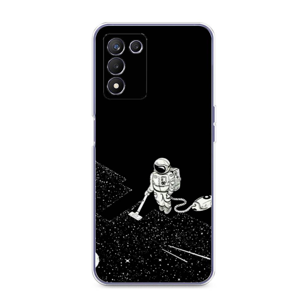 

Чехол Awog на Realme Q3s "Космонавт с пылесосом", Разноцветный, 257950-4