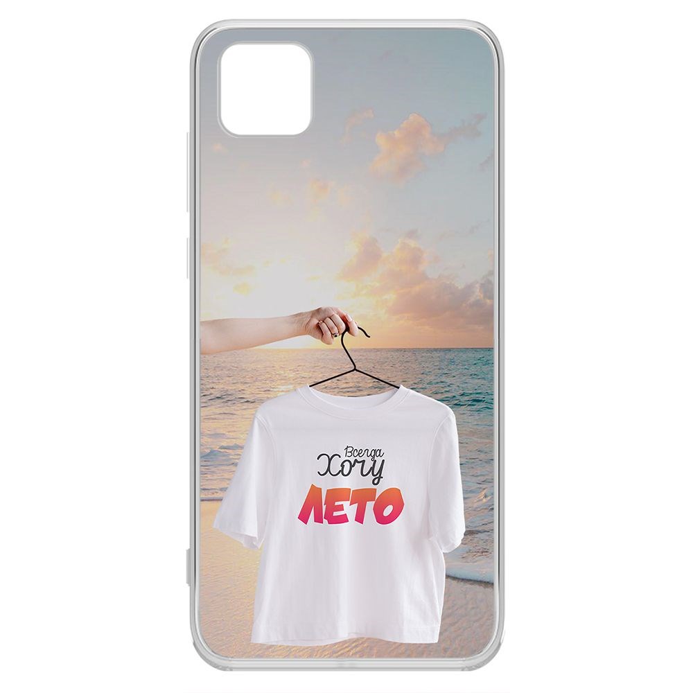 

Чехол-накладка Krutoff Clear Case Футболка женская для Huawei Y5P