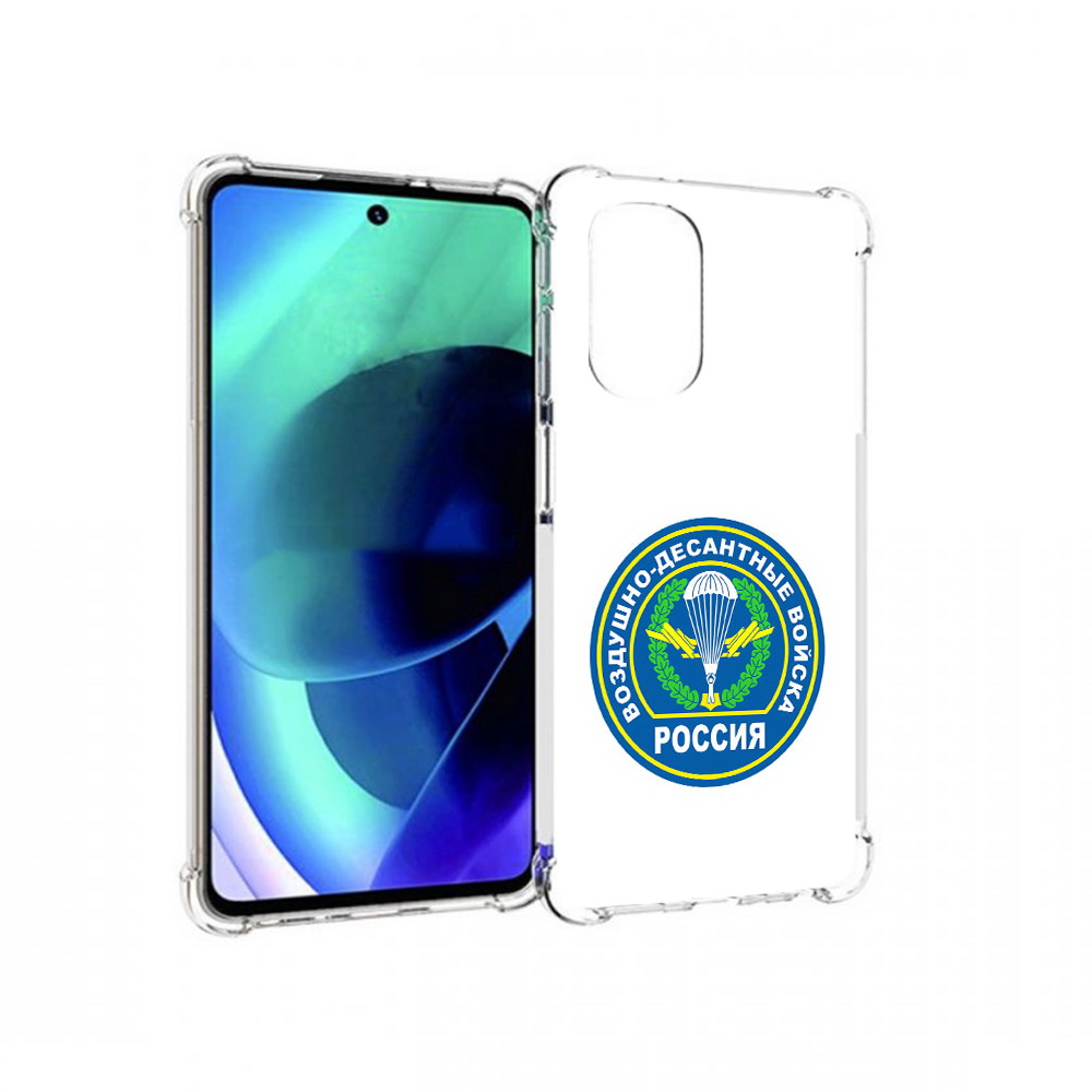 

Чехол MyPads Tocco для Motorola Moto G51 вдв (PT227078.365.258), Прозрачный, Tocco
