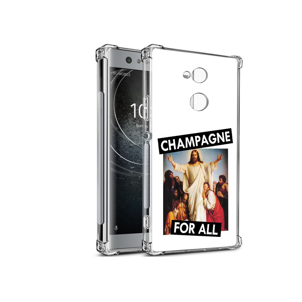 

Чехол MyPads Tocco для Sony Xperia XA2 шампанское (PT99627.238.697), Прозрачный, Tocco