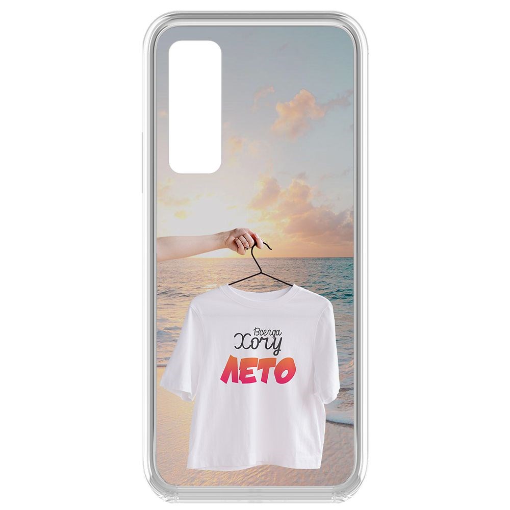 

Чехол-накладка Krutoff Clear Case Футболка женская для Vivo Y53s, Прозрачный