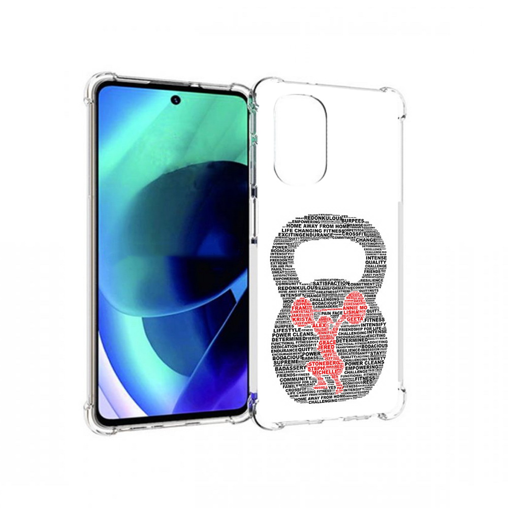 

Чехол MyPads Tocco для Motorola Moto G51 бодибилдинг гиря из слов (PT227078.365.232), Прозрачный, Tocco