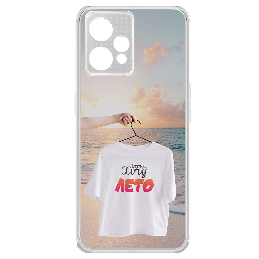 фото Чехол-накладка krutoff clear case футболка женская для realme 9 pro+