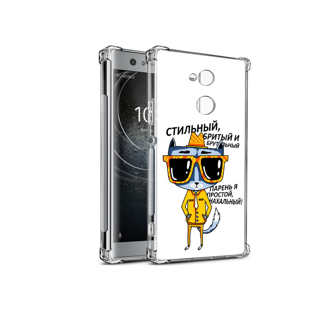 

Чехол MyPads Tocco для Sony Xperia XA2 стильный кот (PT99627.238.625), Прозрачный, Tocco