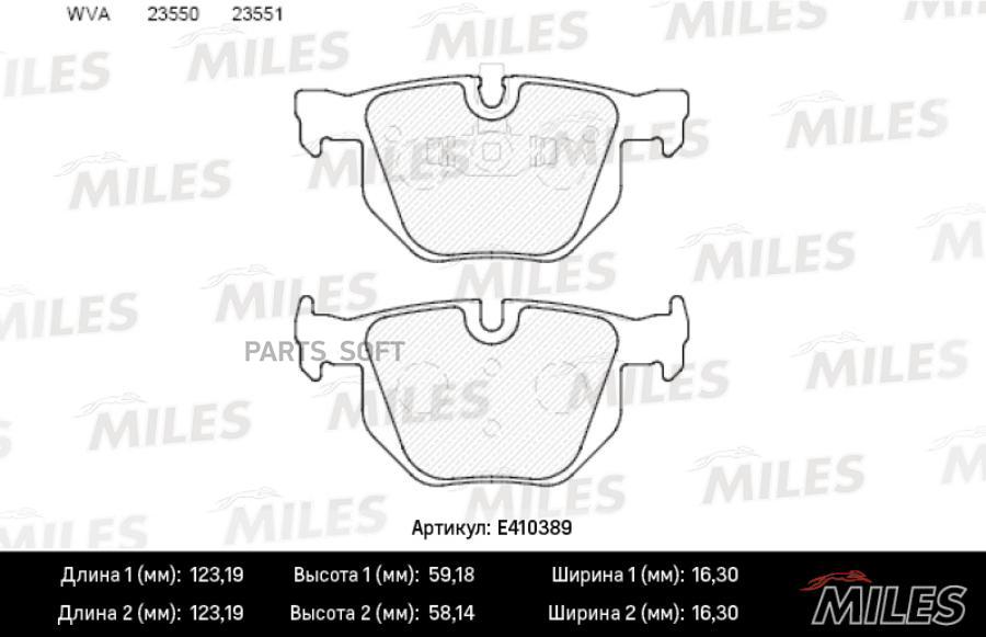 

Колодки тормозные bmw e90/e91/e84 задние lowmetallic