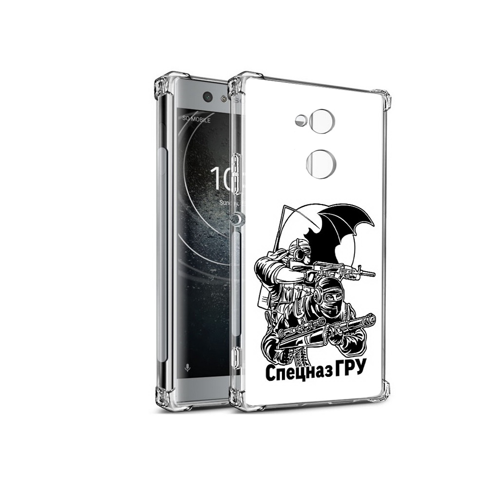 

Чехол MyPads Tocco для Sony Xperia XA2 спецназ гру (PT99627.238.618), Прозрачный, Tocco