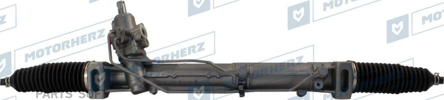 

Рулевая рейка с тягами гидравлическая Motorherz r24191nw