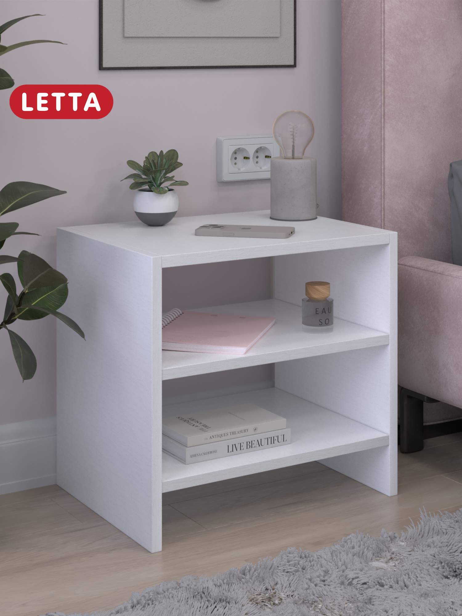 

Тумба прикроватная LETTA Ультра, Белая, Белый, Ультра