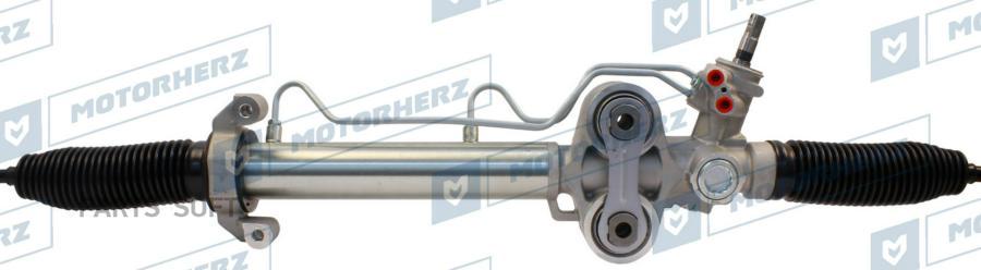 

Рейка рулевая с тягами гидравлическая Motorherz r23221nw