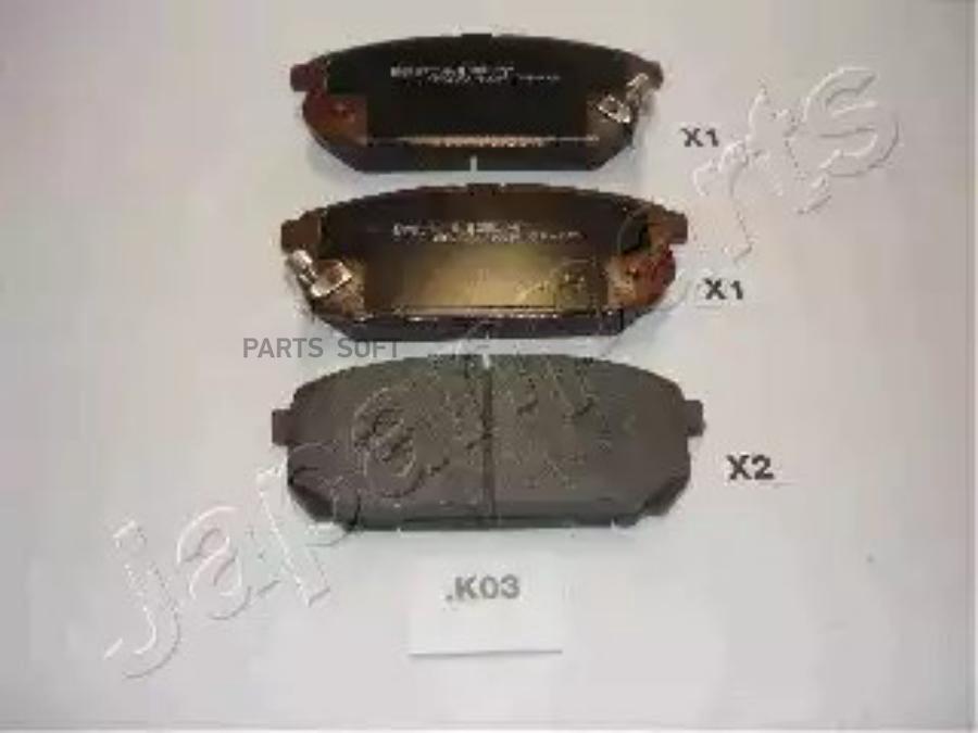 

Колодки тормозные kia sorento (jc) 2.4-3.5 02- задние