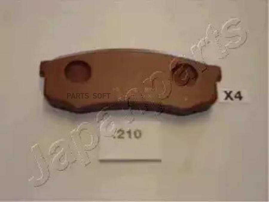 

Тормозные колодки Japanparts задние PP210AF