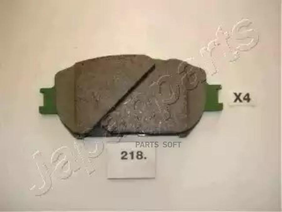 

Тормозные колодки Japanparts передние PA218AF