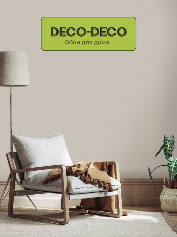 Обои виниловые на флизелиновой основе Deco-Deco Decor 6060-01