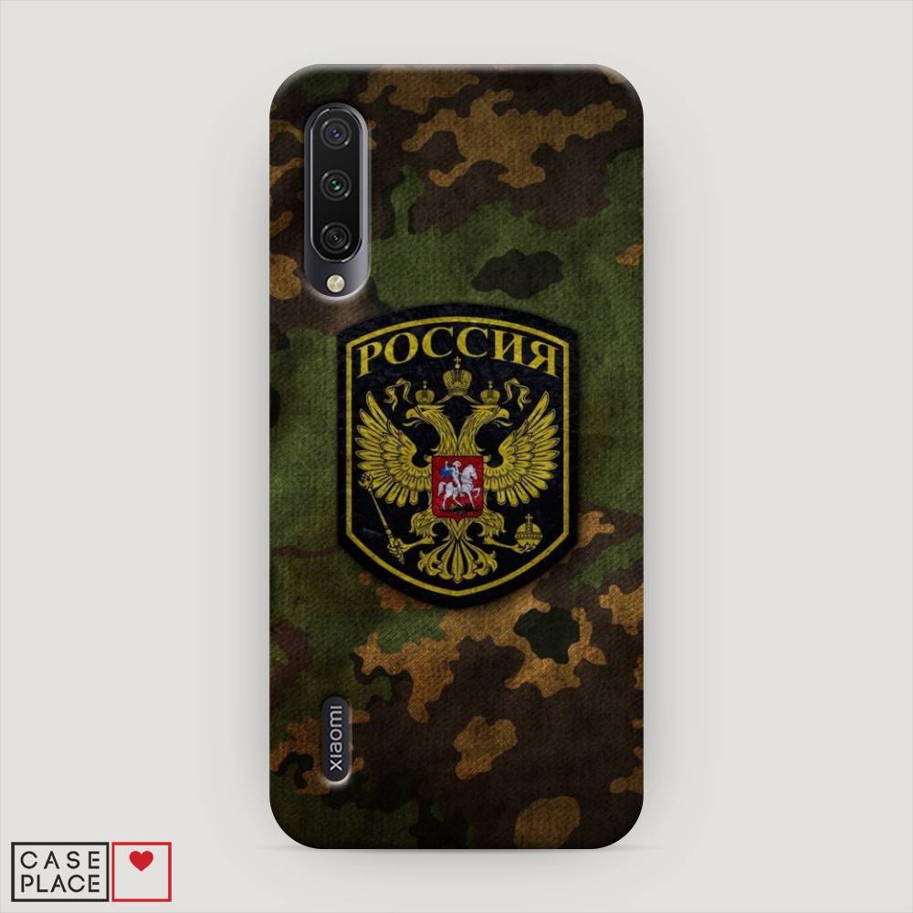 

Пластиковый чехол "Камуфляж 4" на Xiaomi Mi CC9E, 35920-4