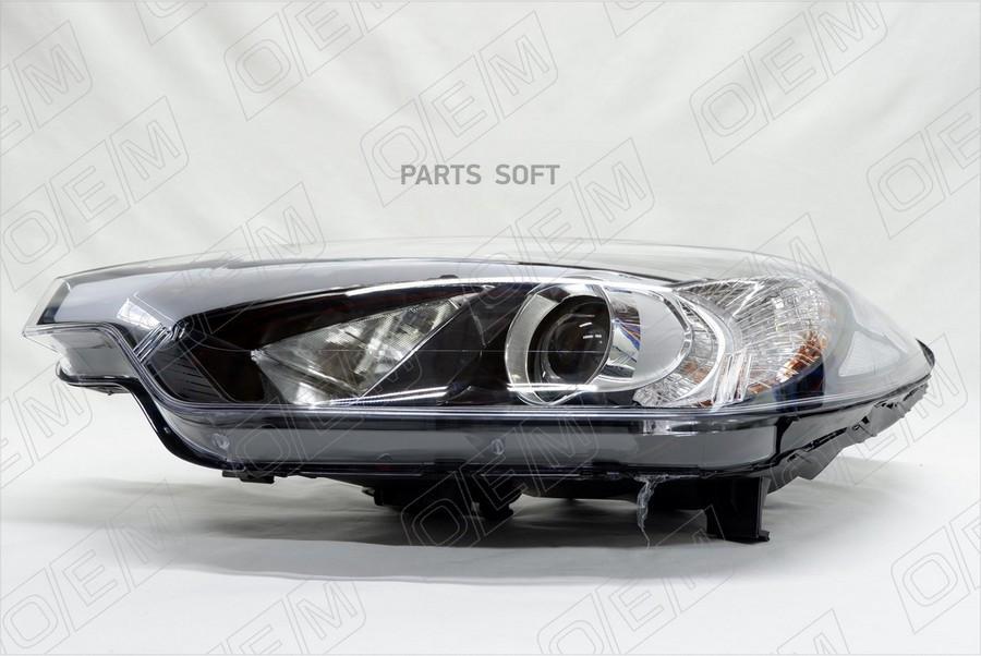 

OEM0056FL_Фара левая Kia Cerato 3 2013-2016, галоген