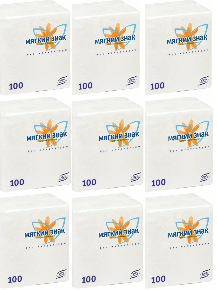 

Салфетки бумажные Мягкий знак белые, 100 шт, 9 упаковок, Белый, белые, 100 шт, 9 уп