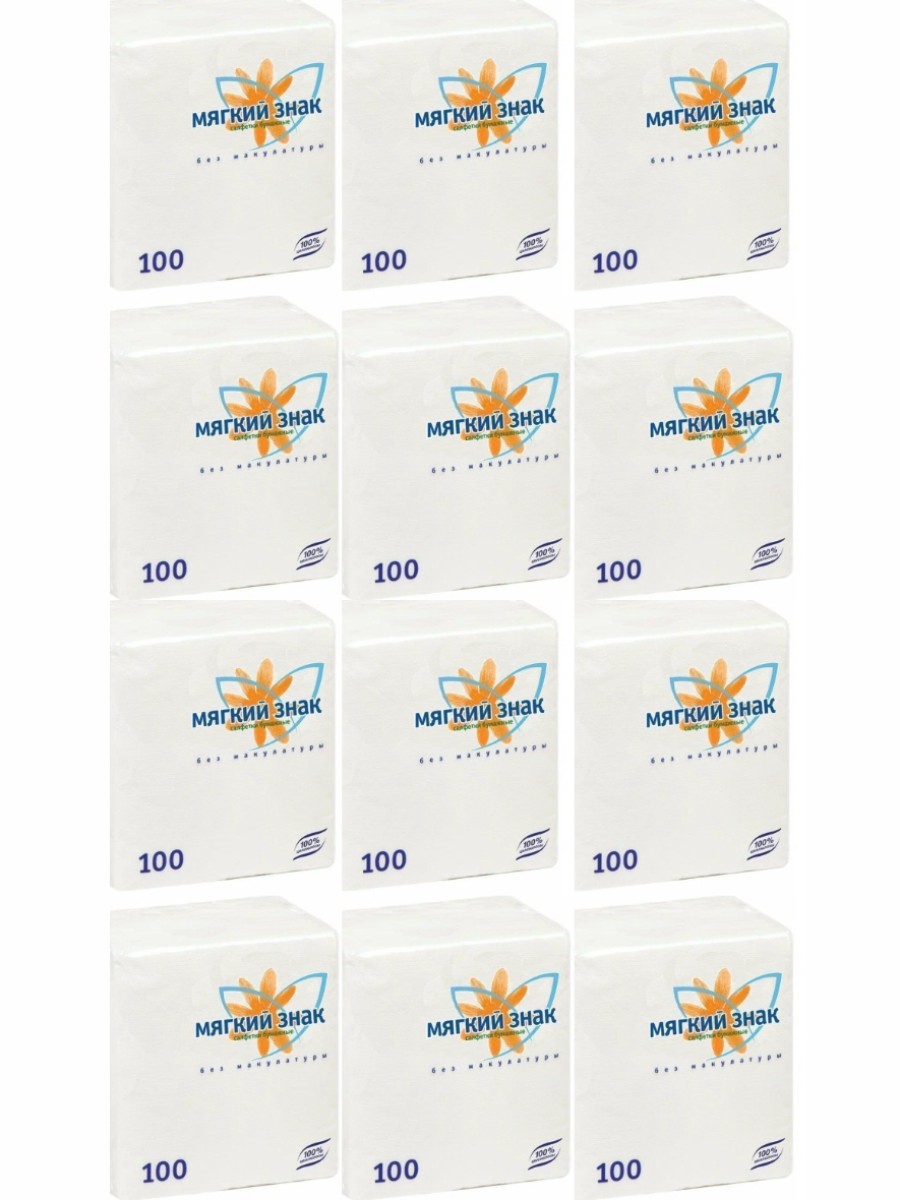 

Салфетки бумажные Мягкий знак белые, 100 шт, 12 упаковок, Белый, белые, 100 шт, 12 уп