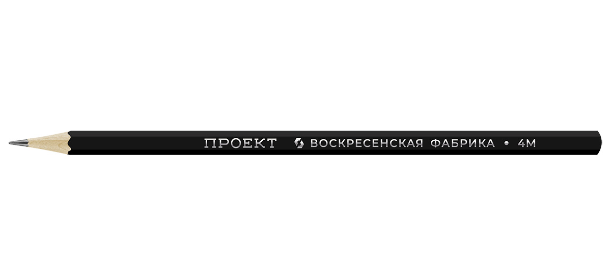 Карандаш 72 шт. большой набор, графитный (простой) ВКФ Проект заточенный 4М (4B)