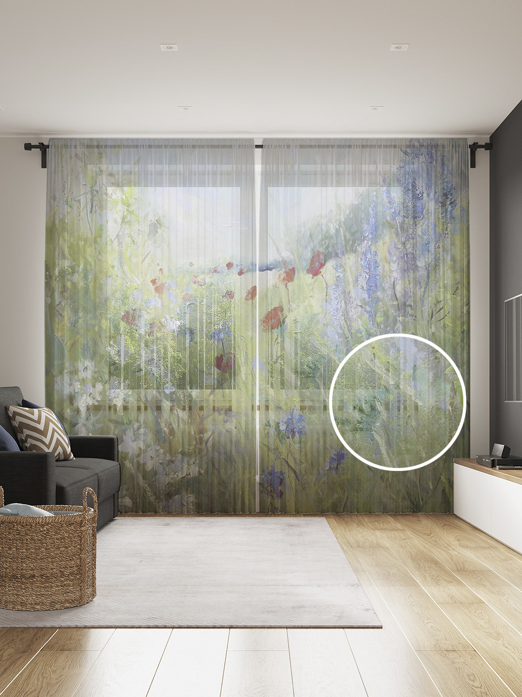 

Фототюль JoyArty "Васильковое поле", 145x265см (2 полотна со шторной лентой + 50 крючков), Васильковое поле