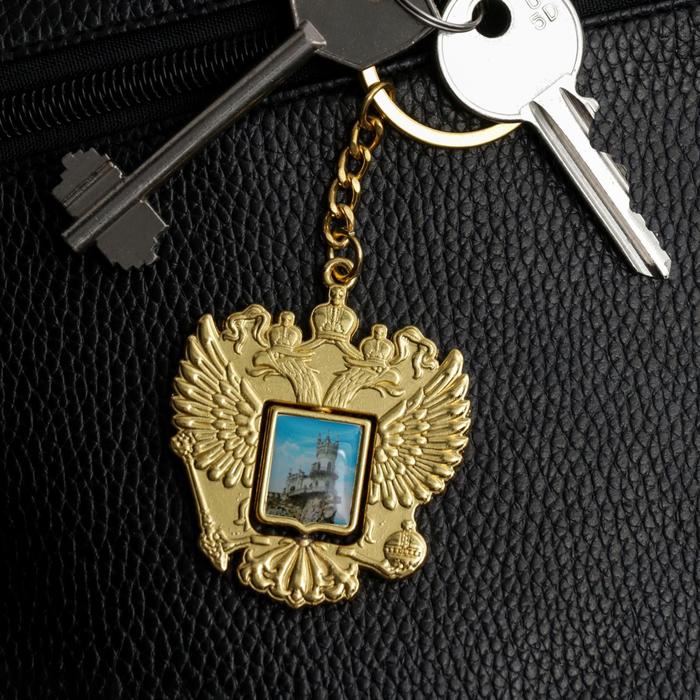 

Брелок унисекс Семейные традиции Крым, серебристый, Крым
